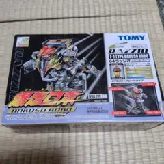 Item thumbnail for item d4ea02df-9253-432f-92a9-37621507582b