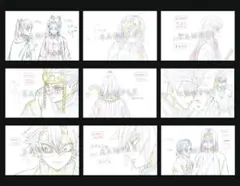 無限列車　劇場　ポストカードセット　未開封　鬼滅の刃