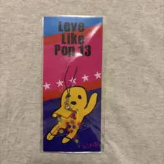 2026年最新】aiko love like pop 13の人気アイテム - メルカリ