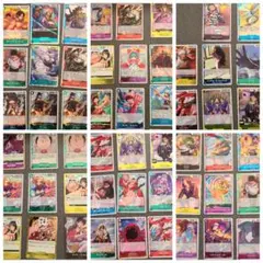 ワンピース カードゲーム★53枚セット売り★レア
