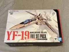 2026年最新】dx超合金 yf-19 フルセットパックの人気アイテム - メルカリ