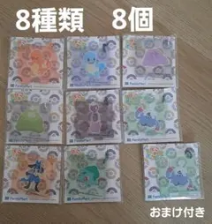 ぽこあポケモン アクリルキーホルダー 8種類 計8個セット+おまけ1個付きのサムネイル