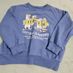 マーキーズ　トレーナー　130