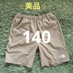 【美品】ノースフェイス ハーフパンツ 140cm ベージュ　ナイロンズボン