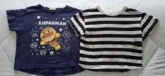 90サイズ　Tシャツ2点セット　アンパンマン　ボーダー