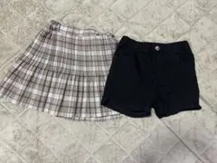 女の子　ボトムス2点まとめ売り