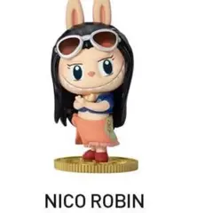 ワンピースラブブ ニコ・ロビン 未開封品