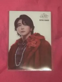 大森元貴 フォトカ まとめ売り - メルカリ