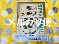 SPY×FAMILY スパイファミリー 一番くじ ビジュアルボード(2)