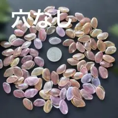 ほしこ様 リクエスト 2点 まとめ商品