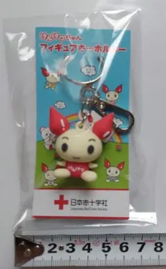 けんけつちゃん　キーホルダー　２個なら879円