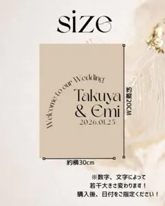 ウェルカムミラー ステッカー ウェルカムボード 結婚式 ウェルカムスペース