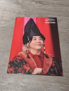 2025年最新】大森元貴←の人気アイテム - メルカリ