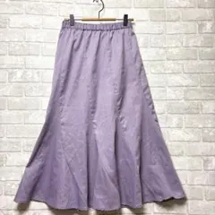 サマンサモスモスブルー ロングスカート F フレア パープル ウエストゴム 淡い
