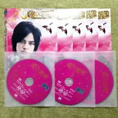 【韓国ドラマ】DVD『キムチ 不朽の名作』 [レンタル落ち] (全10巻) Amazon.co.jp: キムチ 不朽の名作 [レンタル落ち] (全10巻