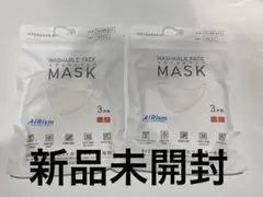 UNIQLO エアリズム　マスク　 ちいさめMサイズ 白色 新品未使用　2セット