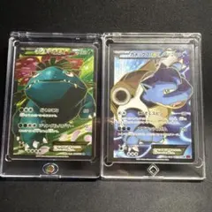 ポケカ 25th プロモ ひかるコイキング カメックス フシギバナ 25th プロモ カメックス、ひかるコイキング、フシギバナ 3枚セット