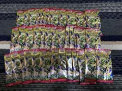 ストームエメラルダ　未開封　バラパック　39パック　まとめ売り
