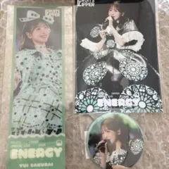 FRUITSZIPPER 櫻井優衣 ENERGY開催記念すきくじ - メルカリ