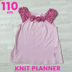 KNIT PLANNER KP ノースリーブ ピンク mimiちゃん 110cmのサムネイル