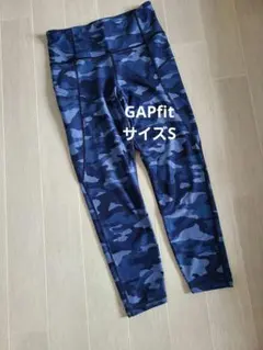 GAPfit　レギンスタイツ　blue系　サイズS　カモフラ　ヨガウェアのサムネイル