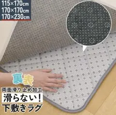 Item thumbnail for item b39821f9-20be-4277-9dac-87d3bc097680