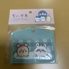 ちいかわ　モモンガ　古本屋　窓付きカードケース　ケース　カード入れ　未開封　新品