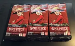 【新品未開封】　ワンピースカード　受け継がれる意志　計30パック