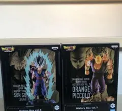 ドラゴンボール フィギュアセット オレンジピッコロ & 孫悟飯ビースト