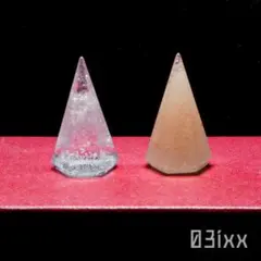 盛塩 六角錐ミニ 泡紅 2点セット お守り 新年 新生活 新春 浄化スポットのサムネイル