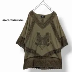 GRACE CONTINENTAL 刺繍レースブラウス 36 S 綿100% - メルカリ