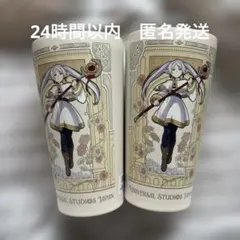 USJ限定 葬送のフリーレン タンブラー クッキー缶 ティーセット - メルカリ