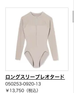 Item thumbnail for item c1e30320-a17f-4157-bd7b-20c1e4c20896