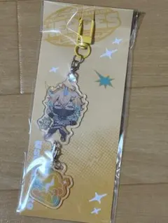 新品未開封 宇佐美リト つながるアクリルキーホルダー