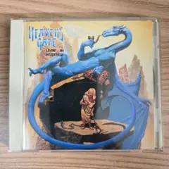 Heaven's Gate Livin' in Hysteria