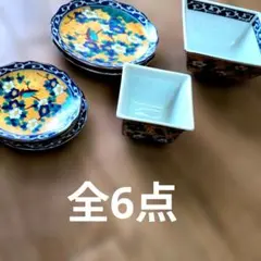 2026年最新】古伊万里 小鉢の人気アイテム - メルカリ