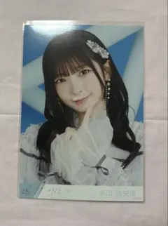 2026年最新】永田詩央里生写真の人気アイテム - メルカリ
