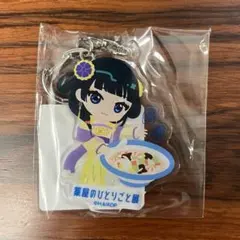 薬屋のひとりごと展 長崎 ミニキャラご当地キーホルダー 猫猫　薬屋のひとりごと