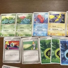 M*様 ポケモンカードゲーム　マスターキットのサムネイル
