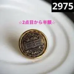 IOLANI PALACE コインモチーフ リング