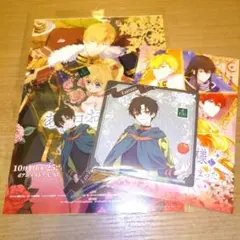 2025年最新】ある日お姫様になってしまった件について ポストカードの