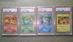 リザードン フシギバナ カメックス 25th プロモ PSA10 3連番 - メルカリ