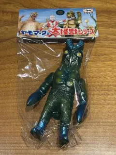 ヤモマーク ザリキング ブロッパスペイント yamomark ソフビ Yahoo!オークション -「ヤモマーク ソフビ」(一般) (創作