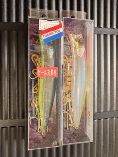 新品⭐︎未開封⭐︎Bassday HADES ハーデス 127F 2個セットのサムネイル