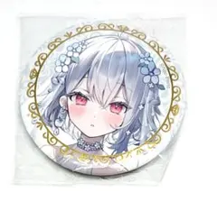 2025年最新】白那しずくの人気アイテム - メルカリ