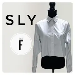 スライ✨美品✨長袖 ショート スタンダード シャツ グレー フリー クロップドのサムネイル