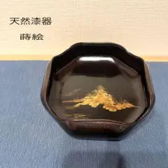 【天然漆器 】蒔絵 漆塗り 菓子器 和菓子 四角鉢 昭和レトロ