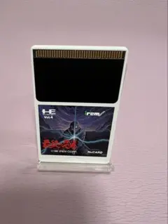 PSA10 HONESTY IMPACT ALTERNATE ART 実直拳骨 - メルカリ