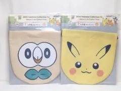 ポケモン 一番くじ 巾着 ２個セット ピカチュウ