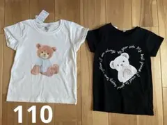 Tシャツ 2枚セット 110 女の子　トップスのサムネイル